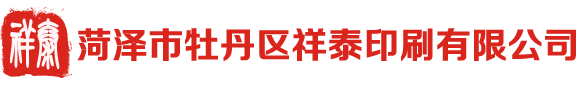 退役军人事务局